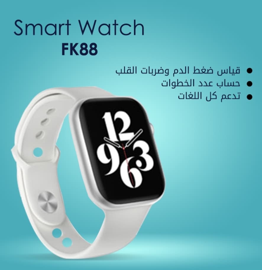 تحميل SMART WATCH fk88